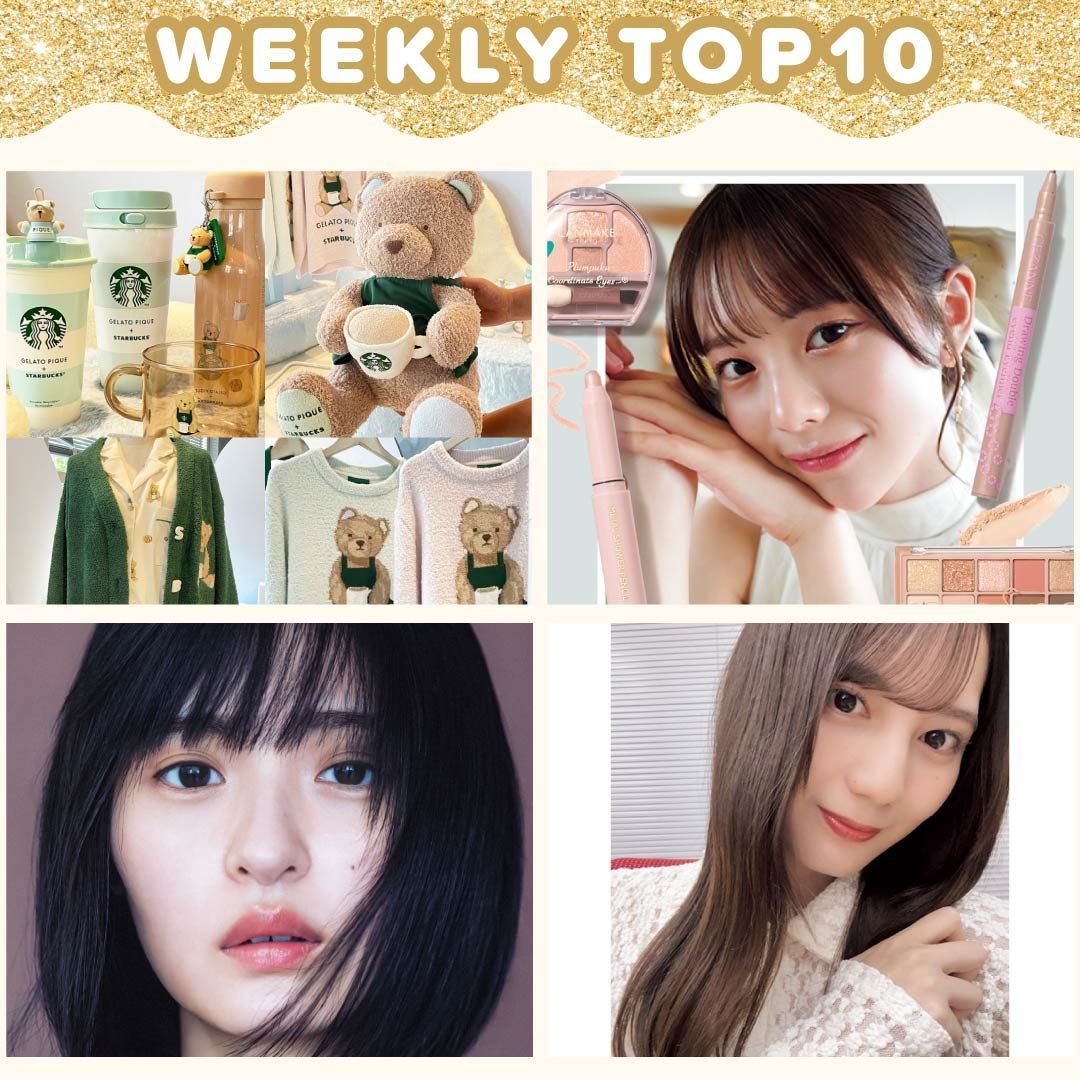 きくちページ 菊地 姫奈-kikuchi hina- (@k_hina_1019) / Posts / X