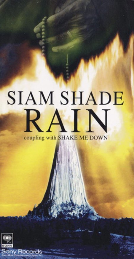 SIAM SHADE 10 〜The Perfect Collection〜