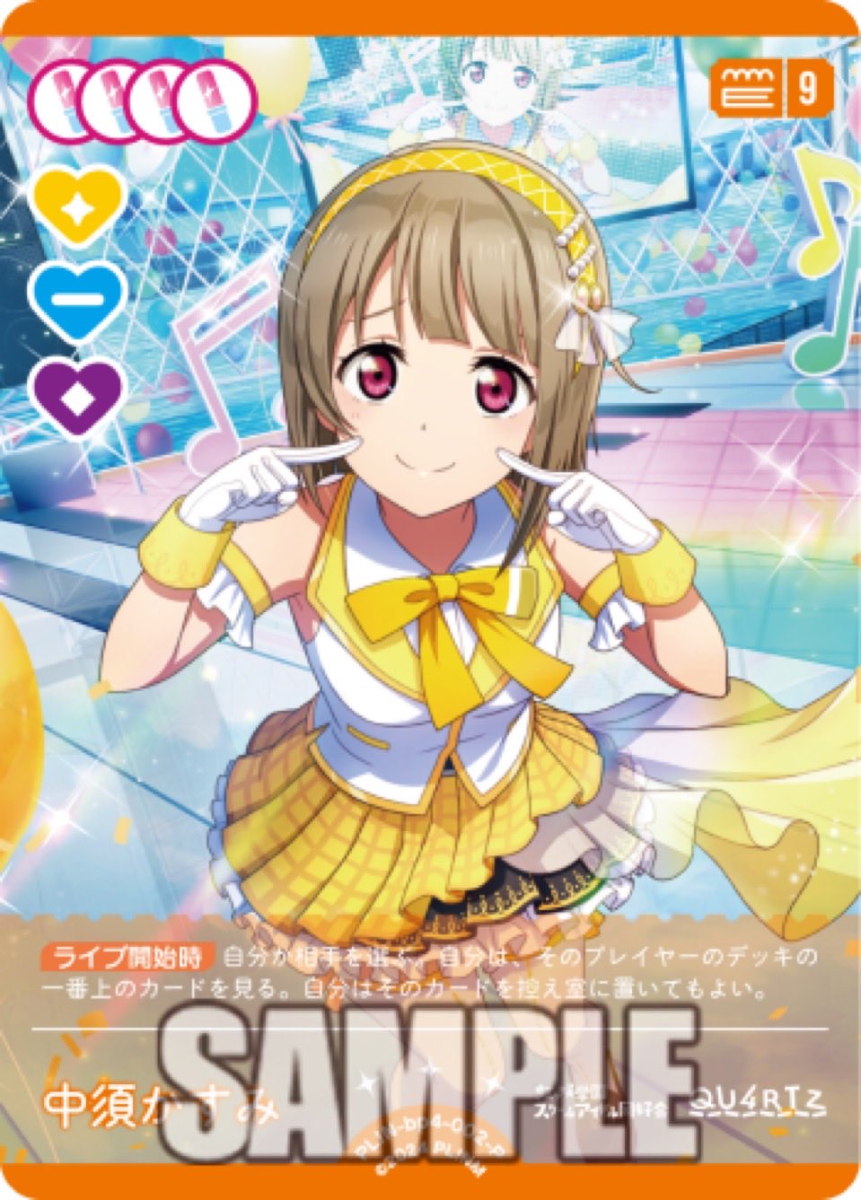 おはようちゃん Azusa Yoshizaki | ⁡ ⁡ 私の平日撮影のお仕事姿をちらり