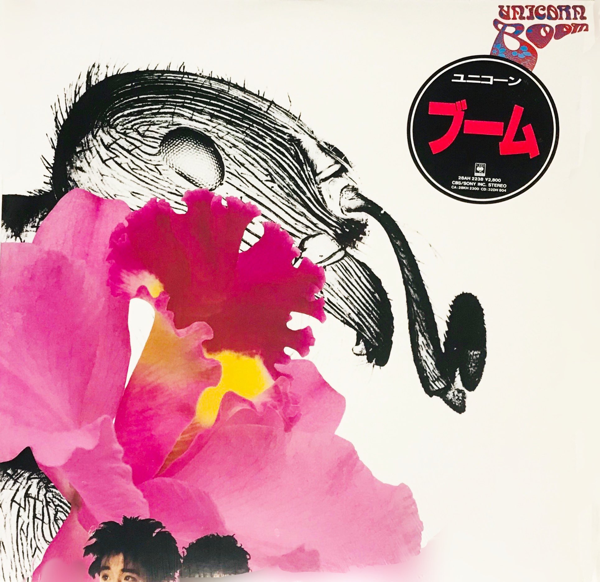 なるくん🪪🍜✨ (@narukun19750210) / X