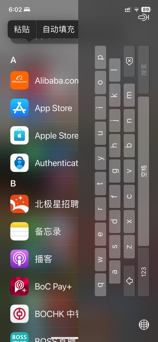 marcstevencoder's tweet image. This is a terrible bug. Even if you are in portrait mode, the keyboard pops up to let you type in portrait mode.@AppleSupport