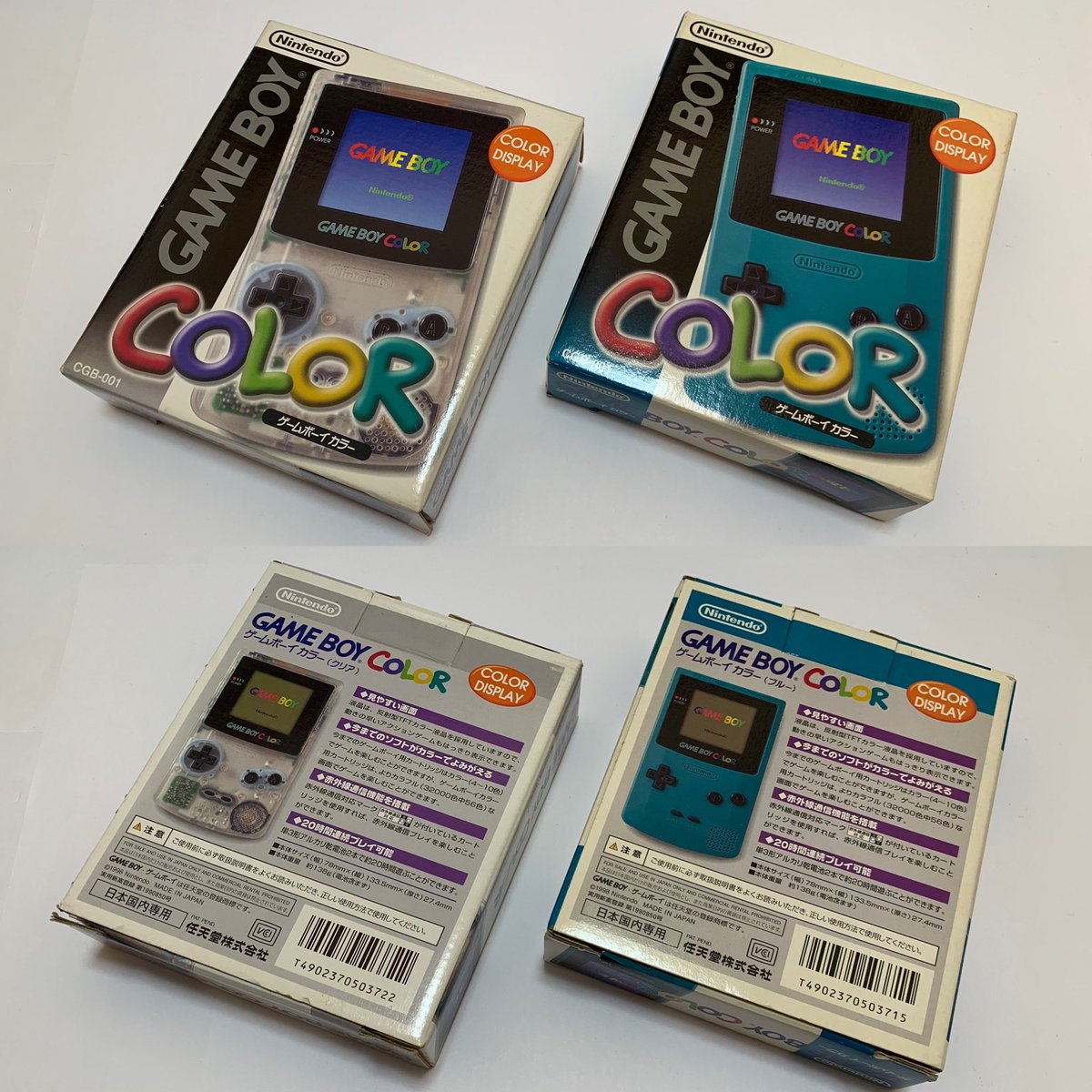 ゲームボーイカラー発売27周年、Xでファン懐かしい思い出共有