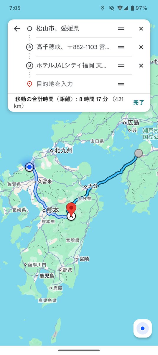 昨日の移動はこんな感じでした( ˇωˇ )
三崎港から船乗った以外はバイク走ったぜ( *˙ω˙*)و ｸﾞｯ!