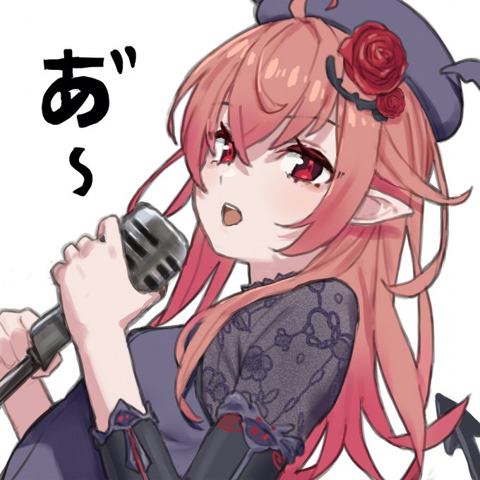 [ハロウィン]ペレシュ城ちゃん
あ゛あ゛あ゛あ゛あ゛あ゛あ゛あ゛～
秋御殿のスチルきゃわわあ゛あ゛～ 