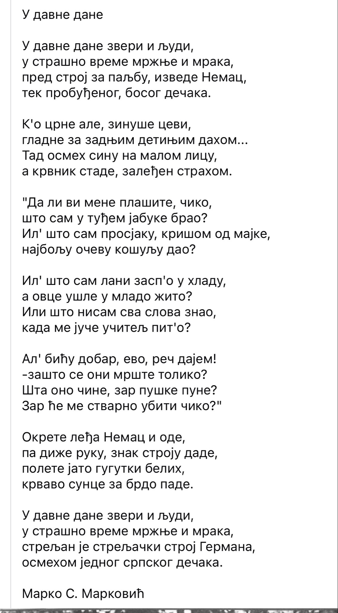 G3vISOGWkAAAE6h?format=jpg&name=large