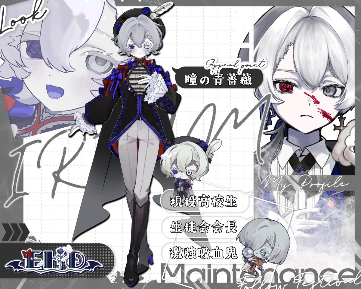 甘納豆レオ (@amr0506ks) / Posts / X