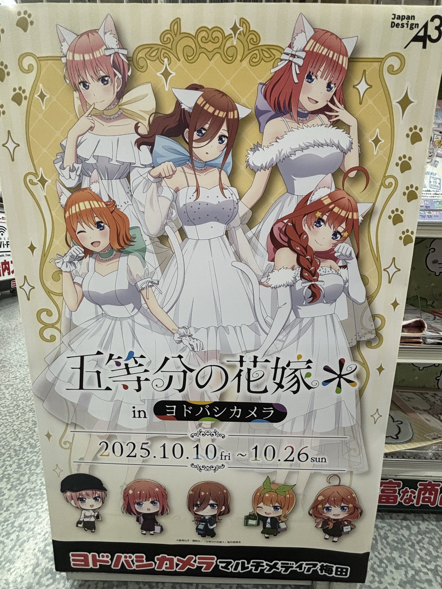 はのん (@hanon39hanon) / X