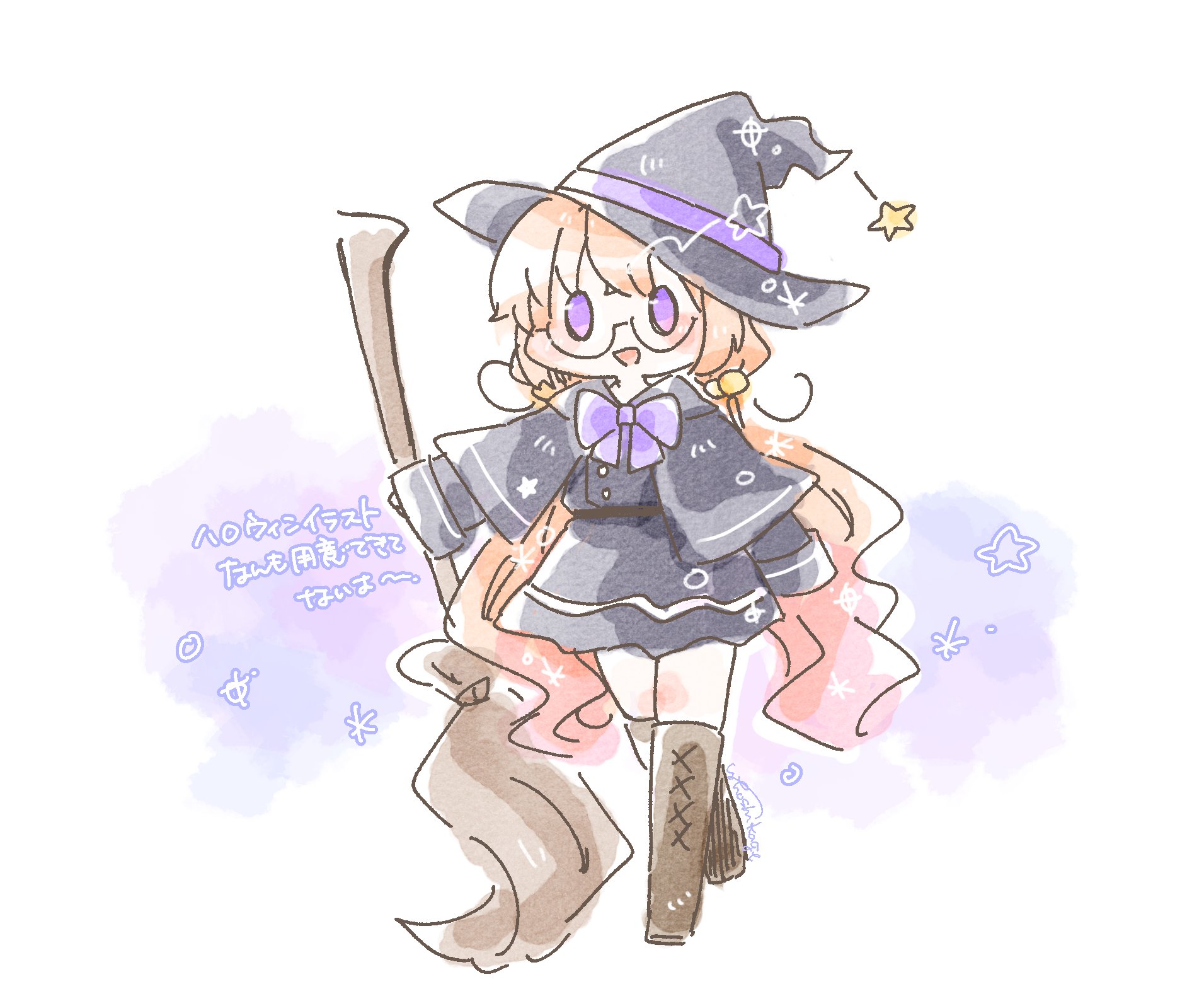 ✩ゆうこりん✩（感謝） ゆうきんぐ⊿⁴⁶ on X