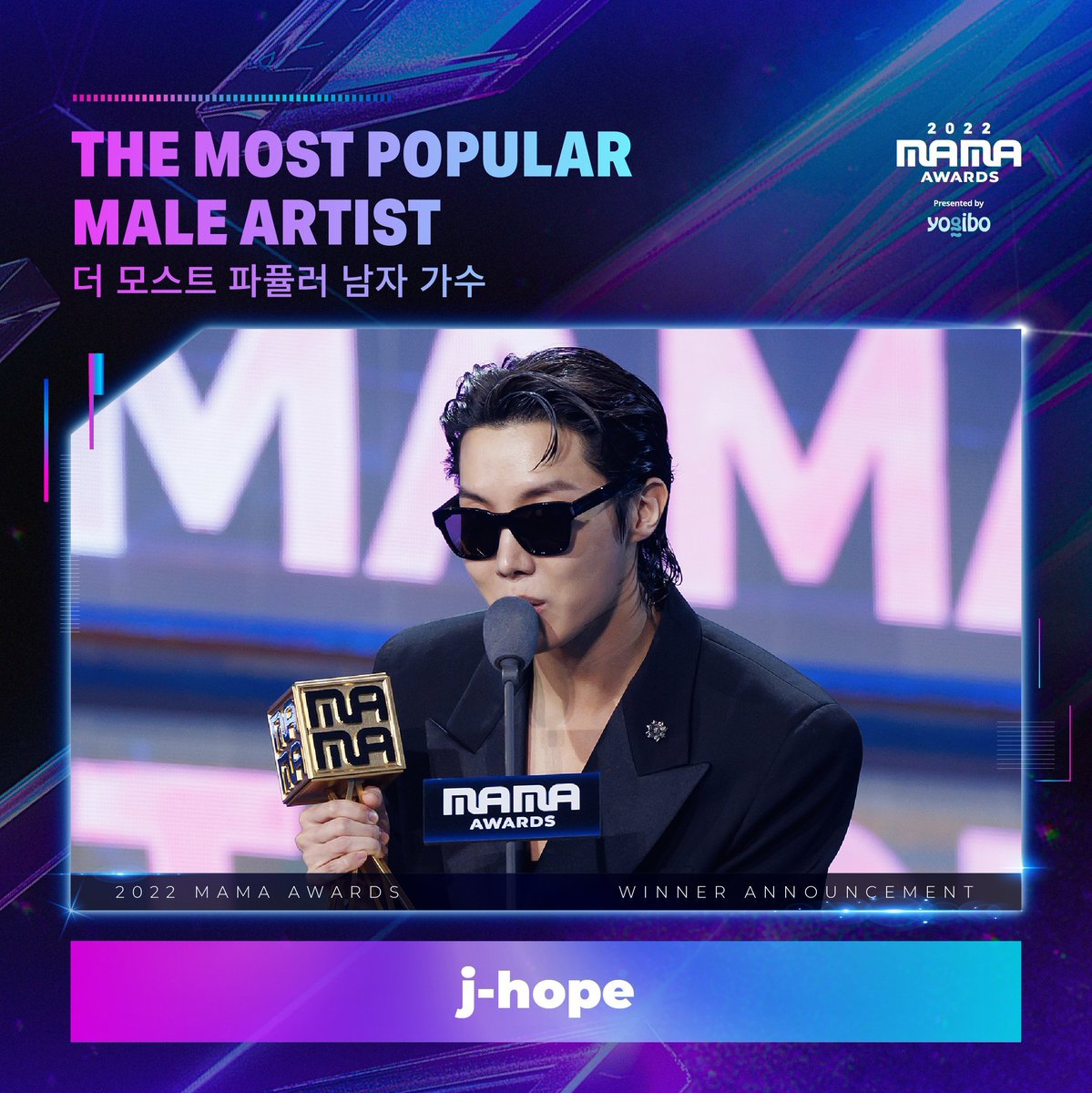 Getthem92's tweet photo. Ya'll didn't vote or prioritise him when he was the only BTS member with an album eligible for MAMA then in 2023 you didn't vote for him 2024 same thing but now he has no album you want people to prioritise his singles over Jin's 2 albums and 3 singles with OST? It's Jin's Era https://t.co/wl5T9tqXEH