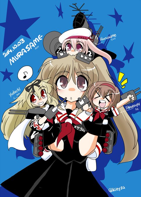 #絵描きさんがデフォルメ絵を見せてくれるタグ