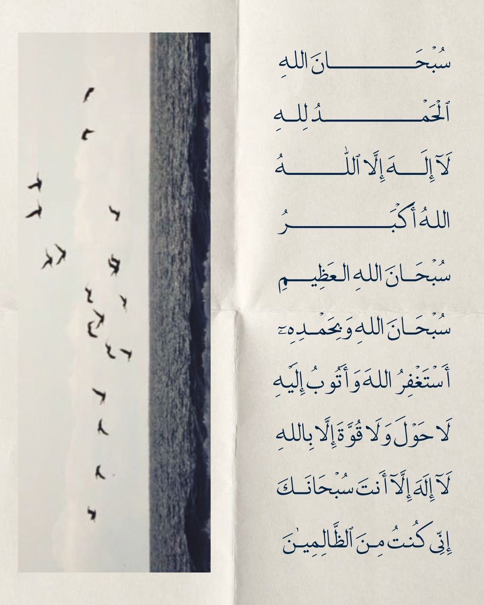 Asmasm11220's tweet image. 