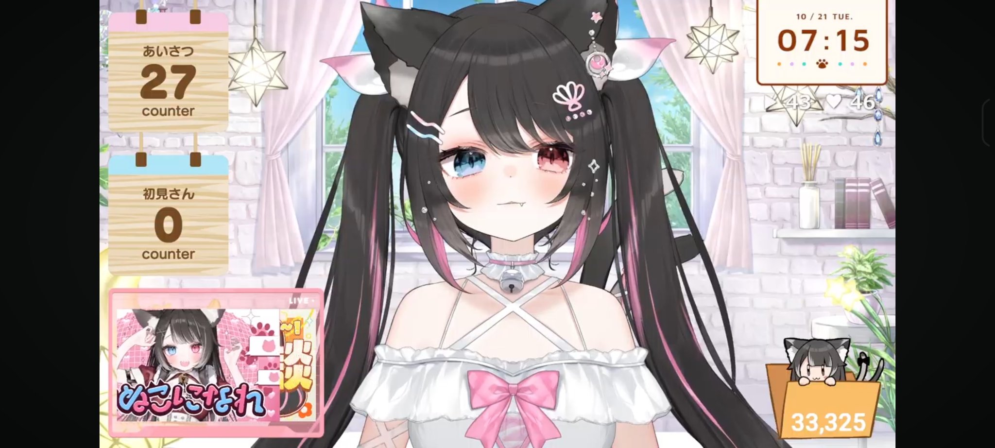 ♡にゃんこ♡ ふぉれすとにゃんこ.(・ω・^)∬ on X: 