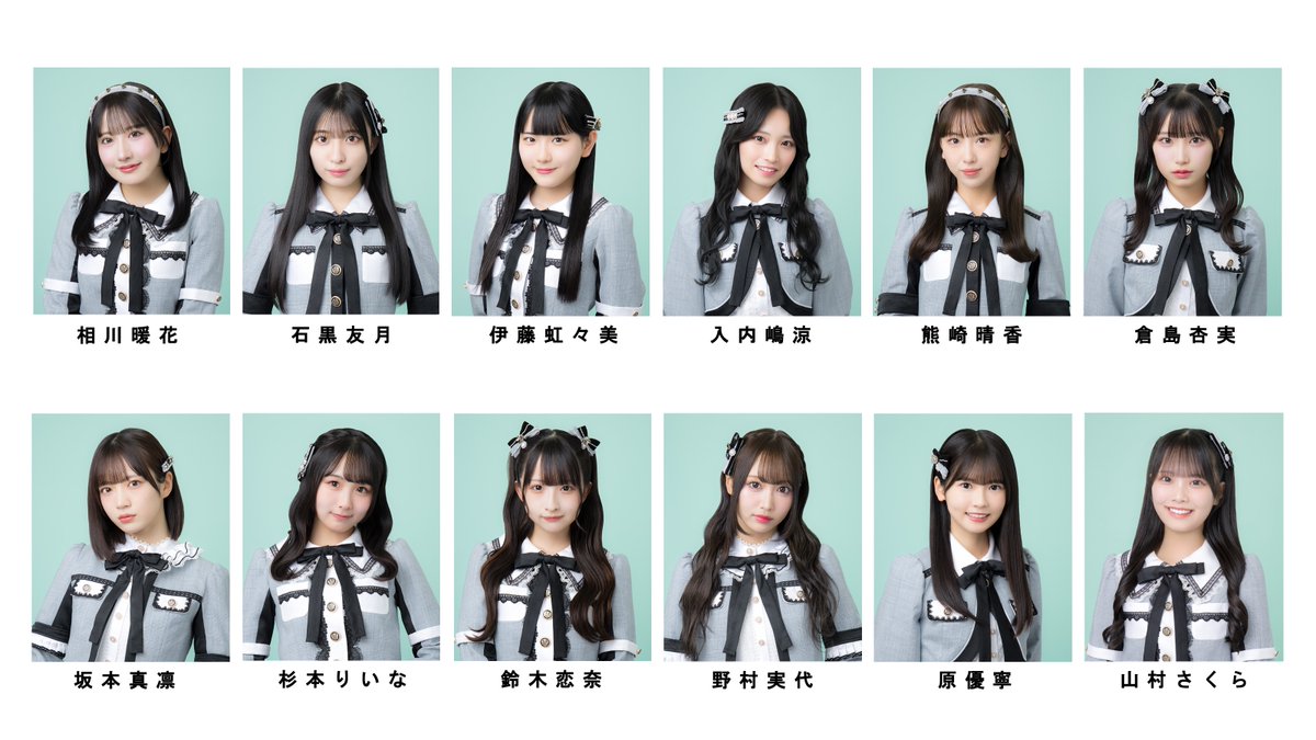 SKE48関連生写真 SKE48 on X