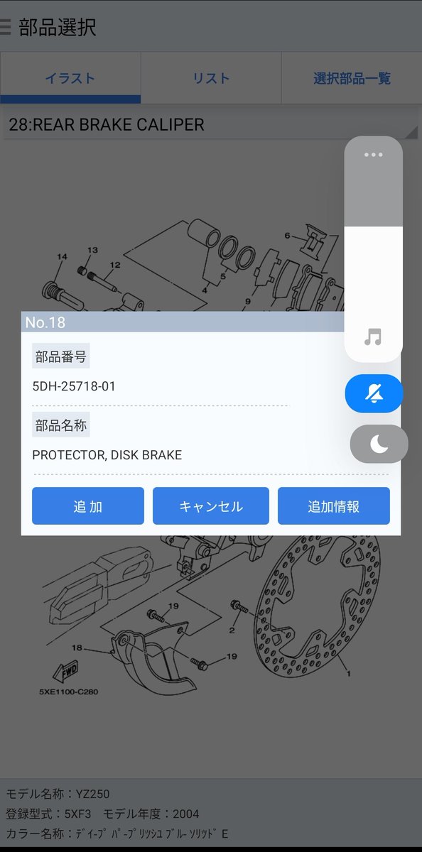 ウランセー (@uranse2) / Posts / X