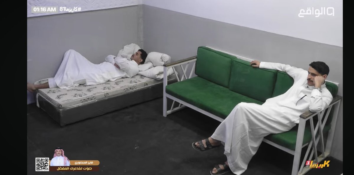 #كاريزما81 يستاهلون 👏👏👏👍