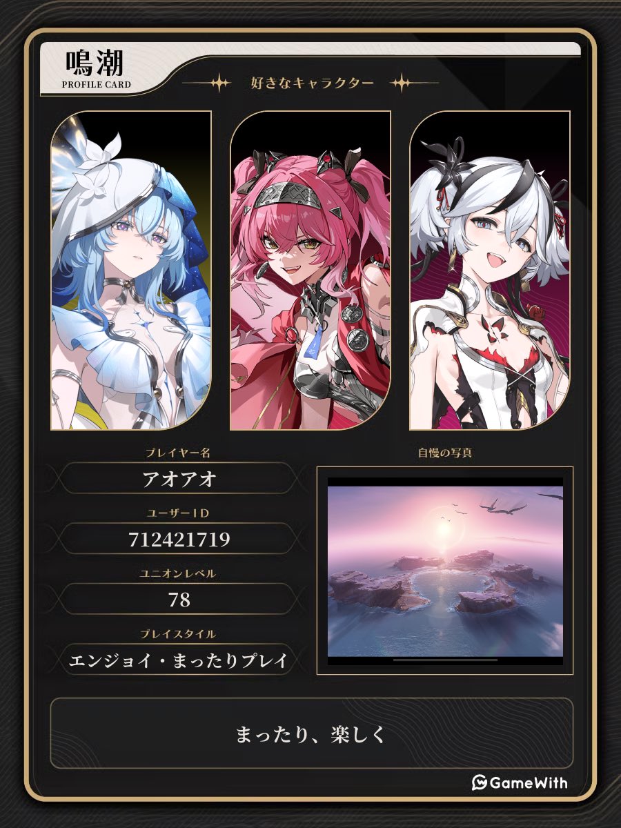 Ao【プロフィール確認お願いします】 Ao【プロフィール確認お願いします】 アオアオ on X