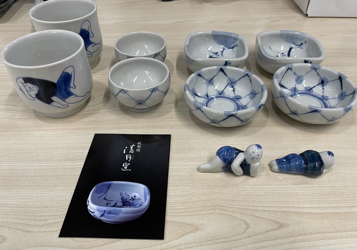 ONEMORNING_1's tweet image. 本日ご紹介した「砥部焼」、

・砥部のおいさん湯呑 2個 (1名様)
・アミメぐい吞み 2個 (1名様)
・アミメ三寸鉢＋花丸文三寸四方鉢＋砥部のおいさん置物のセット (2名様)

を計4名様にプレゼント！
(プレゼントの内容はランダムとなっております。)

#プレゼント #JTCW

【応募方法】
①…