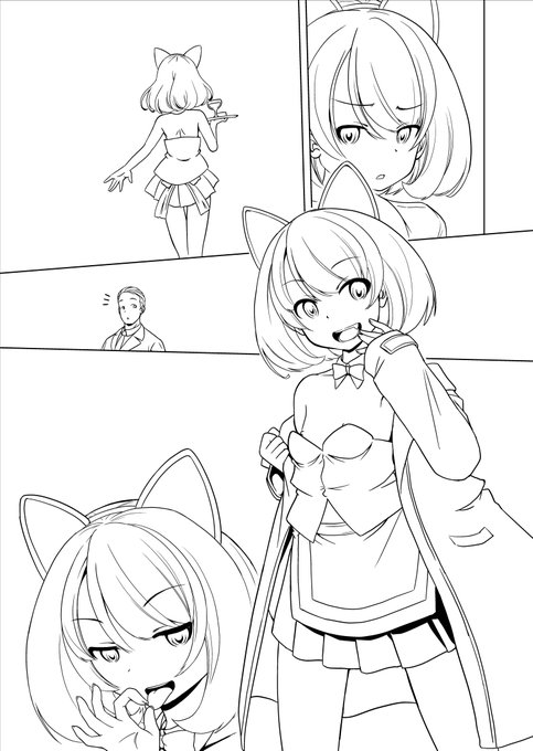 おはようございます
作業はやってます 