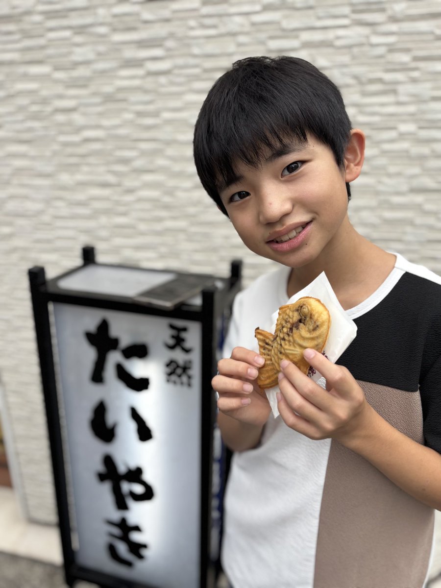 たい焼き 黒XL たい焼き たい焼き 黒XL たい焼き