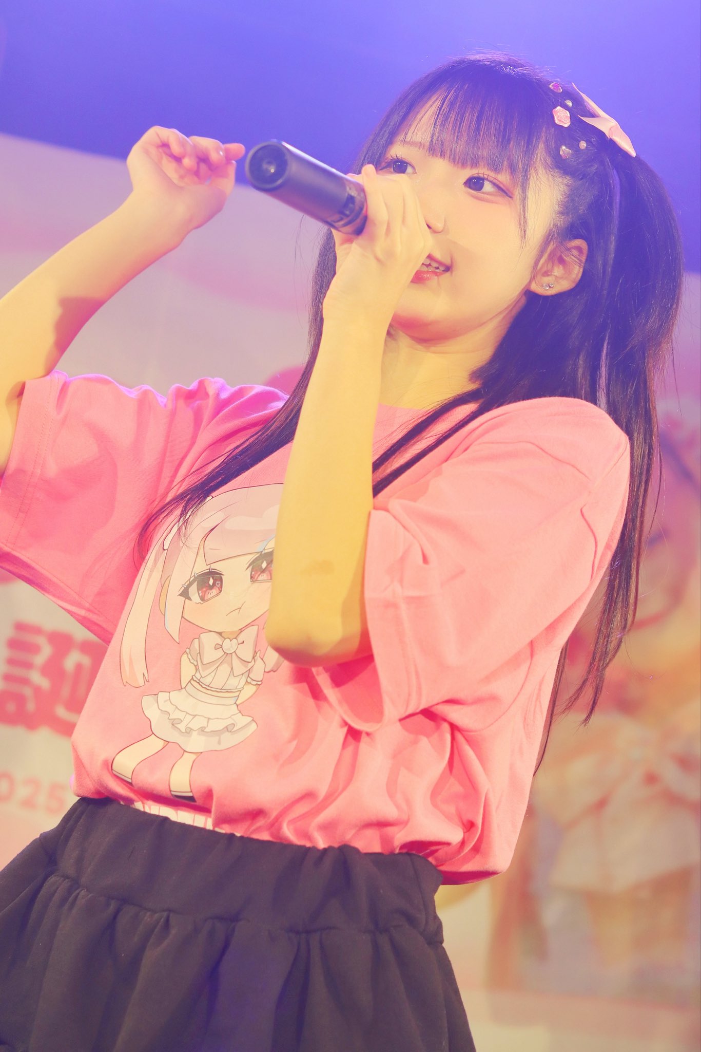 たまちゃん。🍀 on X: 