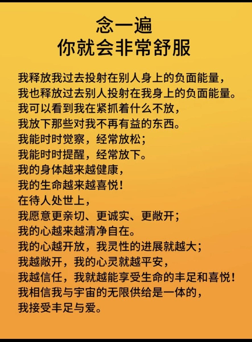 DrZhou_fengshui's tweet photo. https://t.co/fXiFGVsu2A