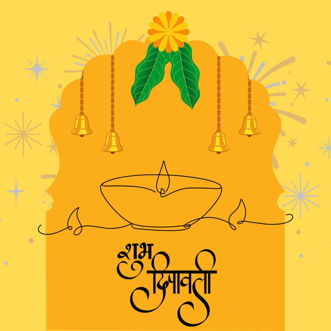 proxax's tweet image. Wishing everyone celebrating a Happy Deepavali!
