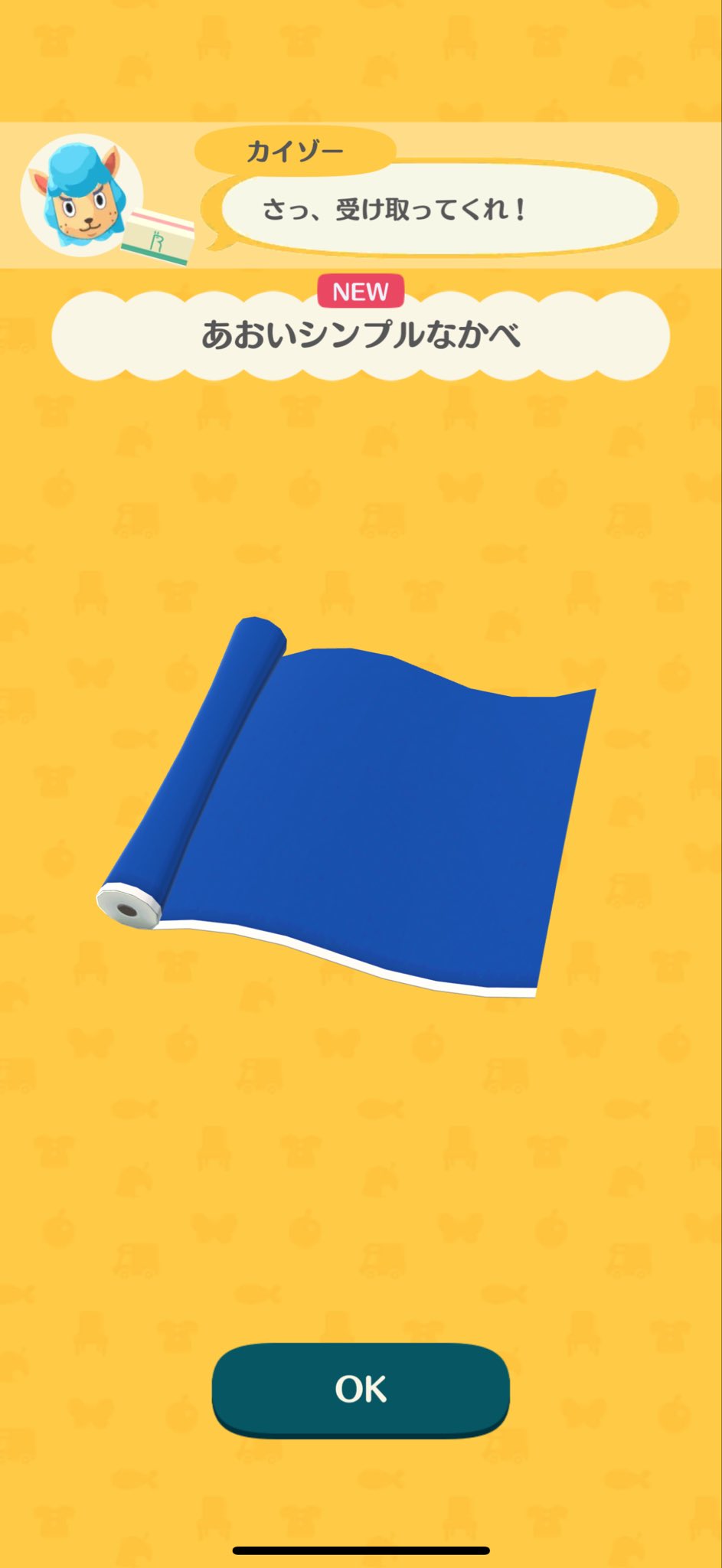 にゃも (@nyamo_nyanmo) / X