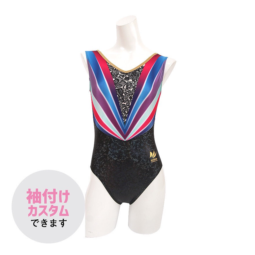 echter (@SSA_online_shop) / Posts / X