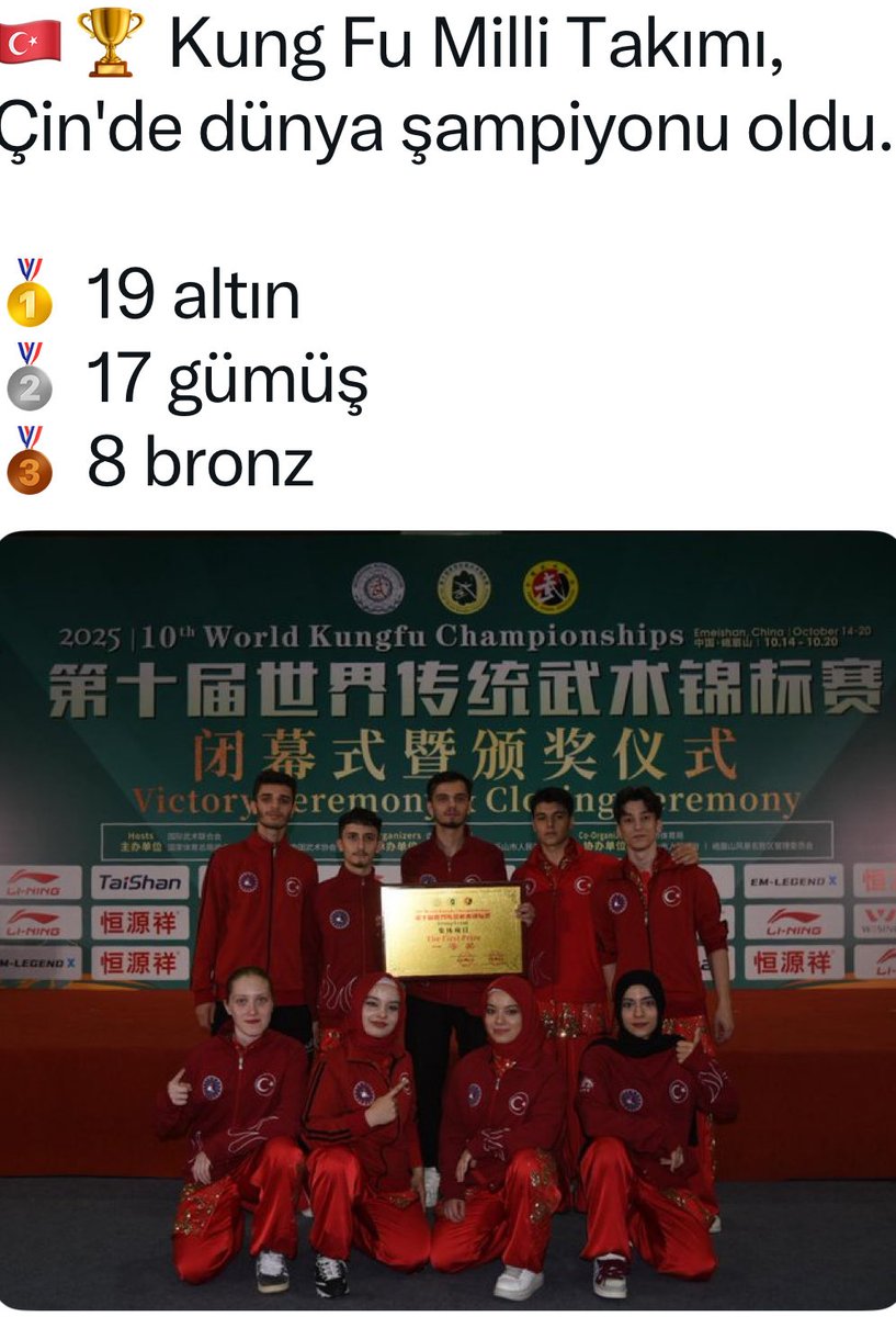 eackman's tweet image. 