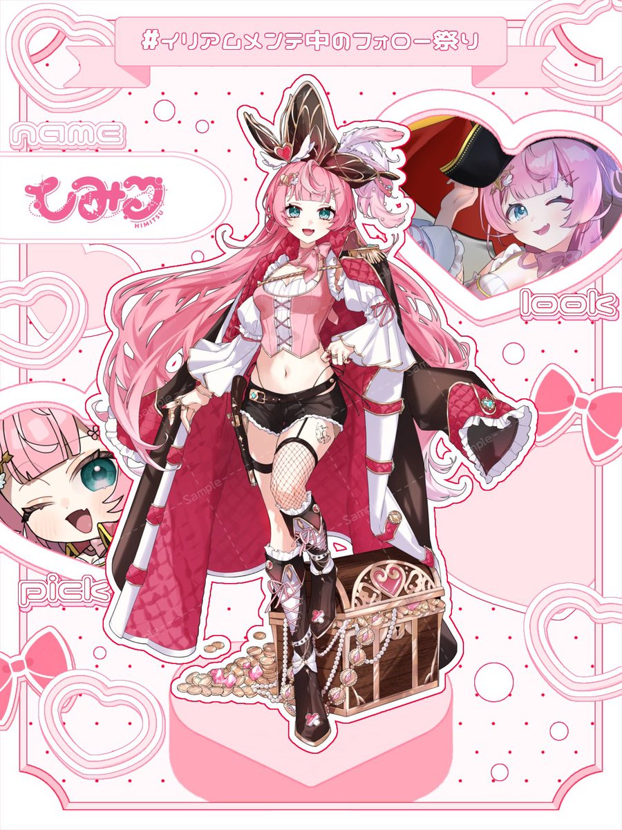 #IRIAMメンテ中のフォロー祭り 

ʚ💗ɞ￤ご長寿脳直お喋り妖精
先日どちゃかわハロウィン衣装を公開しました！

︎︎︎︎︎︎☑︎ クリエイター(仮)器用貧乏人
︎︎︎︎︎︎☑︎ 活動4年目安心安全保全委員会
︎︎︎︎︎︎☑︎ ビジュ◎ 治安◎ 声◎、？

♡･↺･💬 巡回予定...🐌