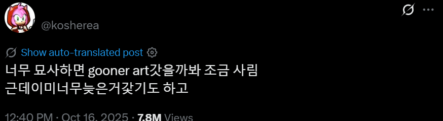 RaidDripleaf's tweet image. 