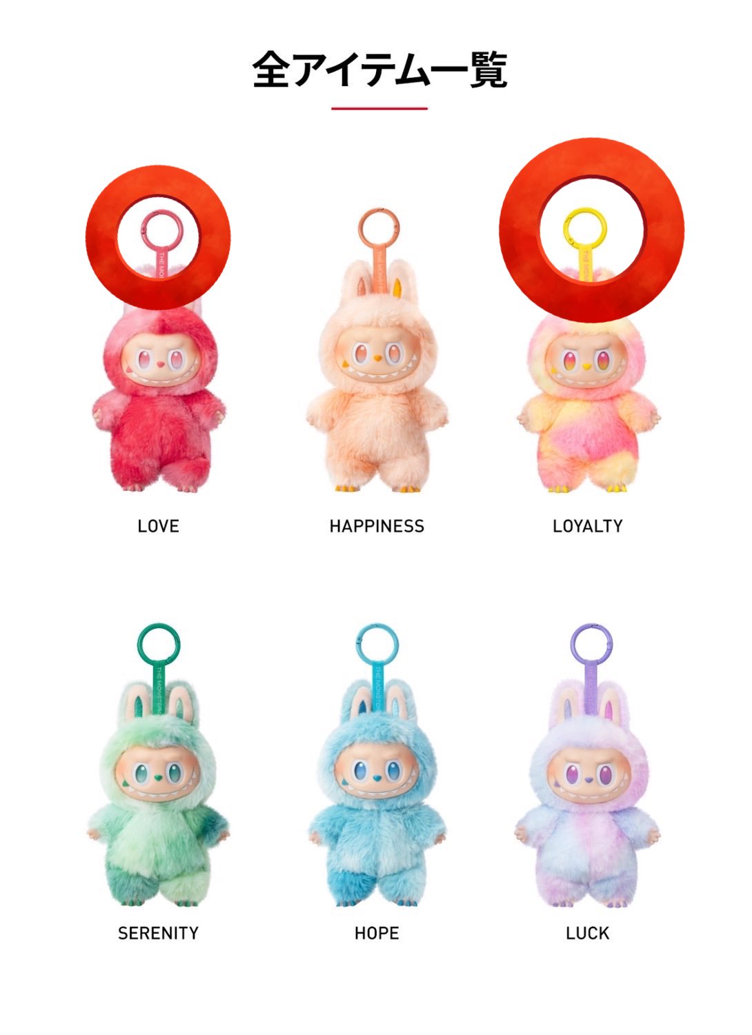 CR_げんげん🍬 on X: 