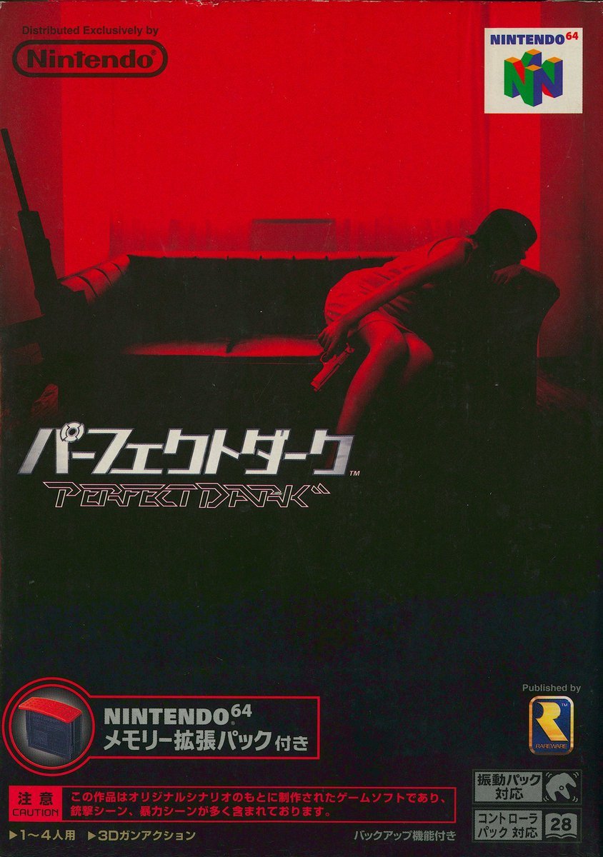 Peak Box Art dropped 25 yrs ago today 
Perfect Dark 🖤 🇯🇵