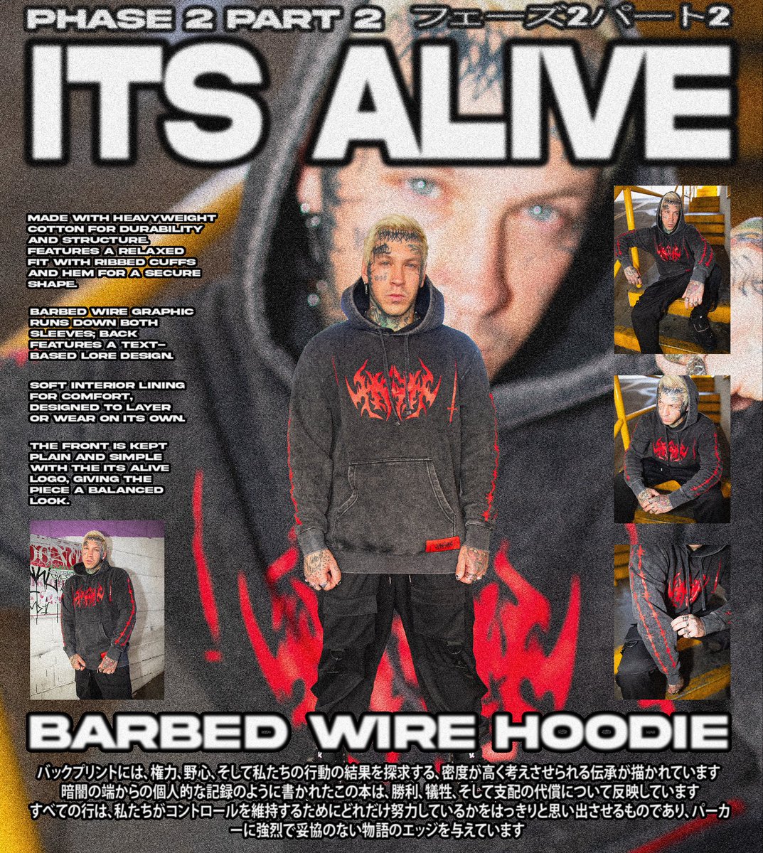 _Barbed wire hoodie 

_Available now

#itsalive