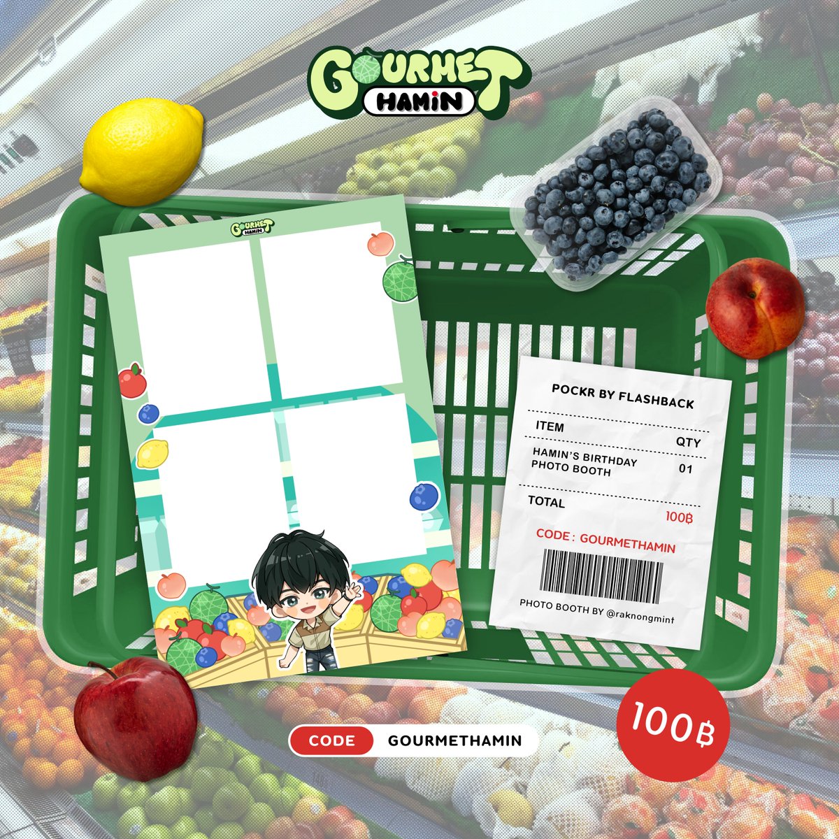 raknongmint's tweet image. 【 PHOTO BOOTH 】

Photo Booth for Hamin&apos;s Birthday 🎂

Code : GOURMETHAMIN
Price : 100฿
Location : @helloflashback

ㅡ 🍎🍑🍈🍋🫐
#GourmetHamin
#PLLIมาเฟ่