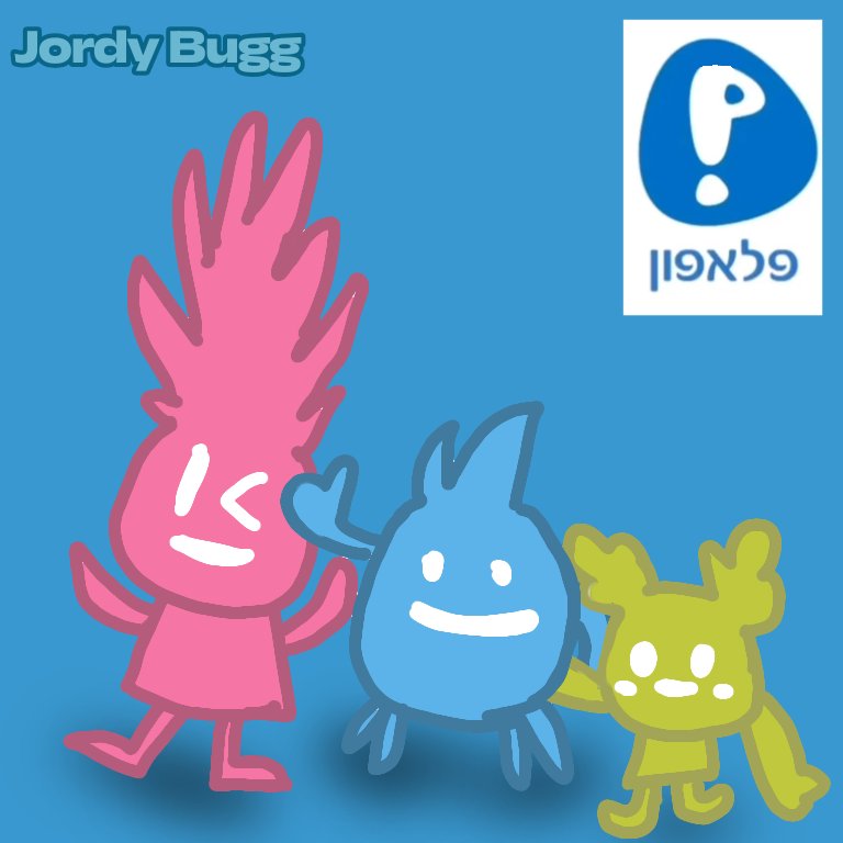 Drew the main mascots of Pelephone 
#ArtistOnTwitter #Pelephone