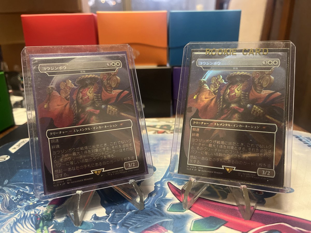 Waited 4 months to receive my 2 Japanese final fantasy secret lair bundles, I didn’t expect 2 of these bad boys!