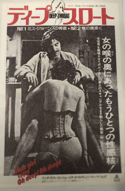 弁当箱#Nmm tweet media