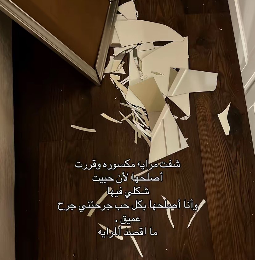 𝒮𝒽♡.. (@sharifh_m) on Twitter photo 