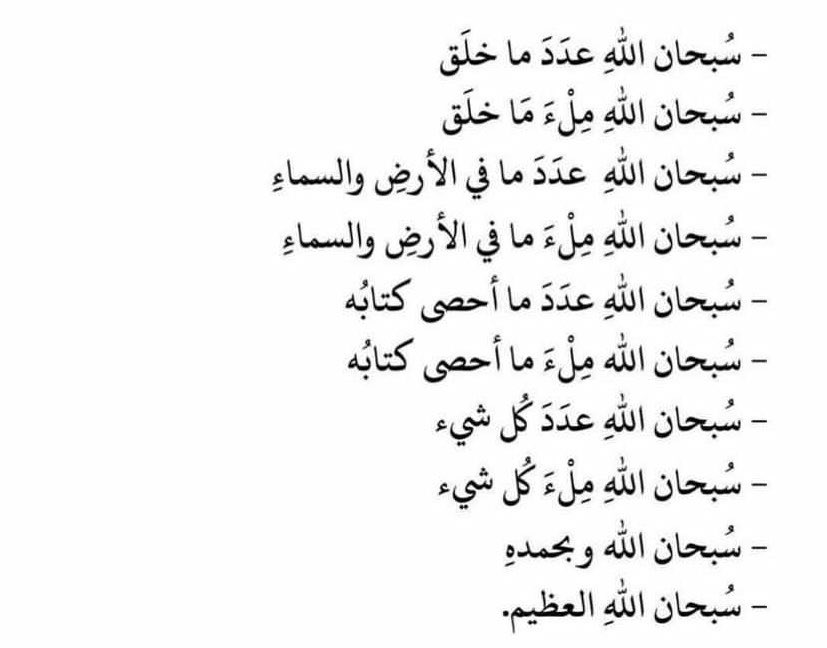 <a href="/t_c3g/">(ام عبدالله)</a>