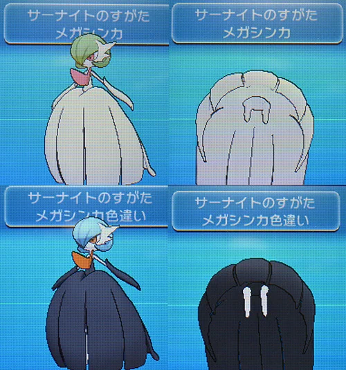 ときてっと（ぞよちゃん） on X: 