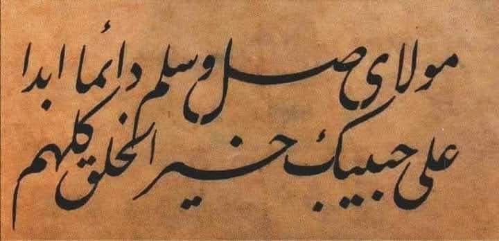 BnAraby's tweet image. اصطفى الله لسيدنا محمد ﷺ خير نسب وأعلى حسب، فهو خيار من خيار لم تنفرق من لدن آدم فرقتين إلا كان في خيرهما، وتقلب نوره ﷺ في الساجدين حتى خرج للدنيا نبياً هادياً مهدياً.