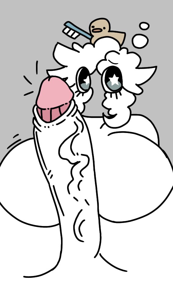 Bubble request