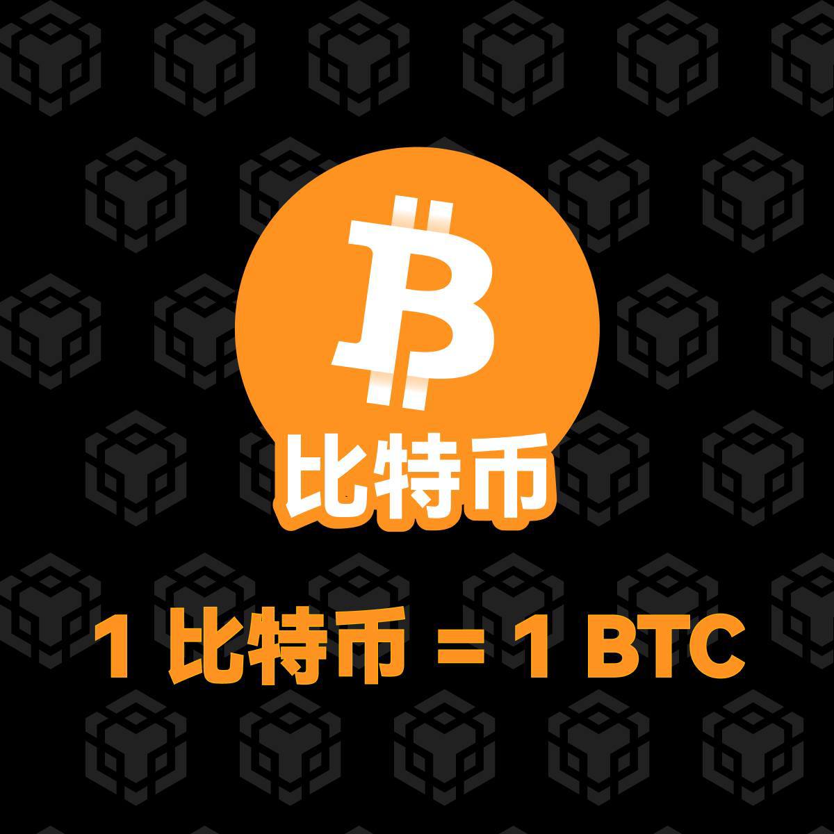 immSheriff's tweet photo. Woof woof! The future of finance is here, and it's furry! let's show the world what we're made of!
The ticker is #比特币
0x0a37b75fde0f3845bba4221decaa1b8969834444
#DOGS #NewBitcoin https://t.co/3TSMmJ8bOl