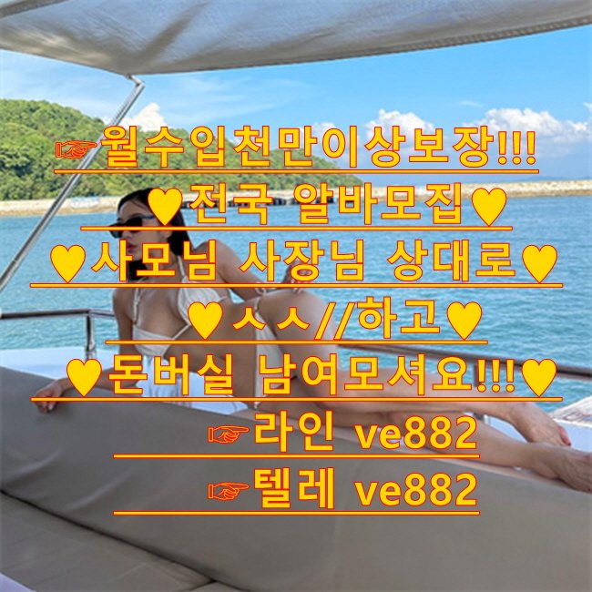 joon_0288's tweet photo. 야외노출
노예플
펨섭
비떱
야설
정액
���널
시오후키
여공남수
고수익 알바 
양양
펨섭 https://t.co/hoMTdNUo9u