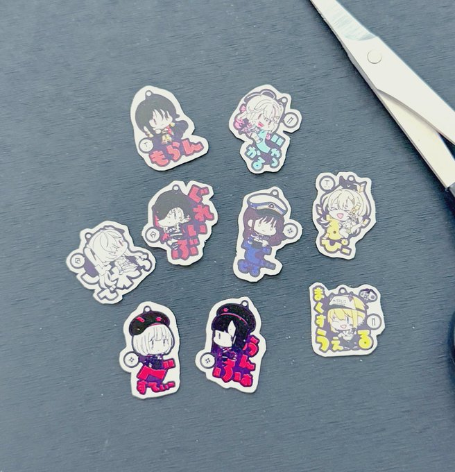 とてもちいさくかわいい 