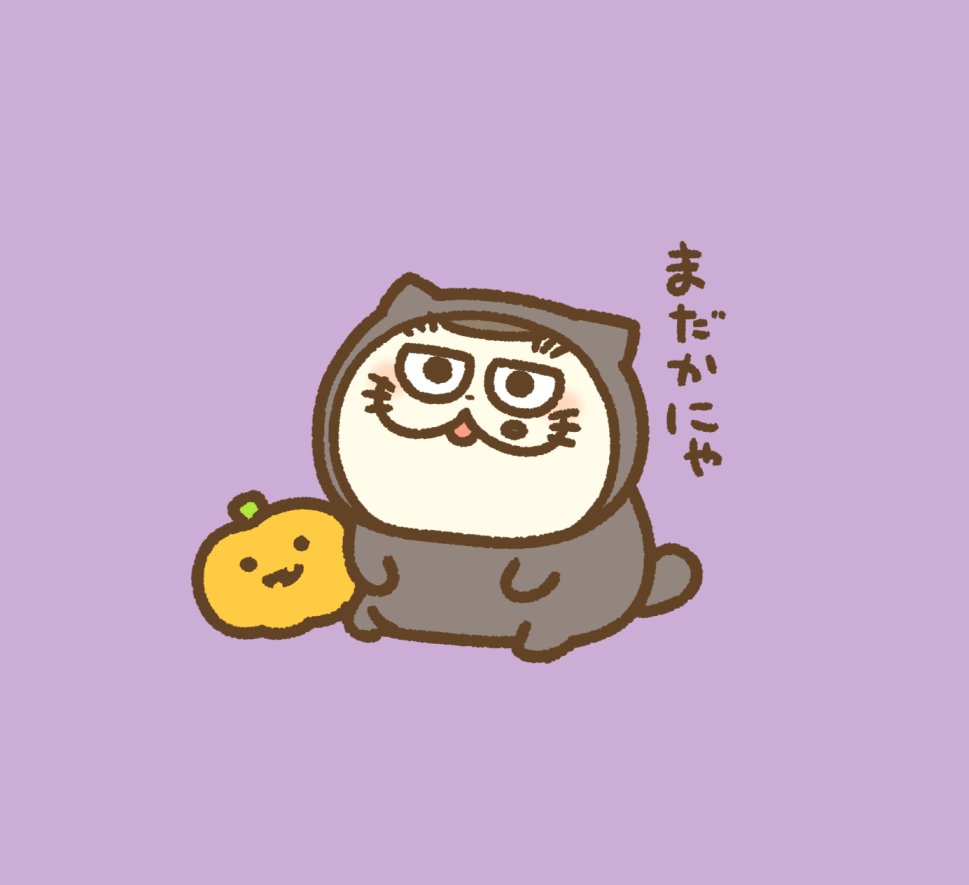 桜井海＠おじ猫16巻1/9発売決定！ (@sakurai_umi_) / Posts / X