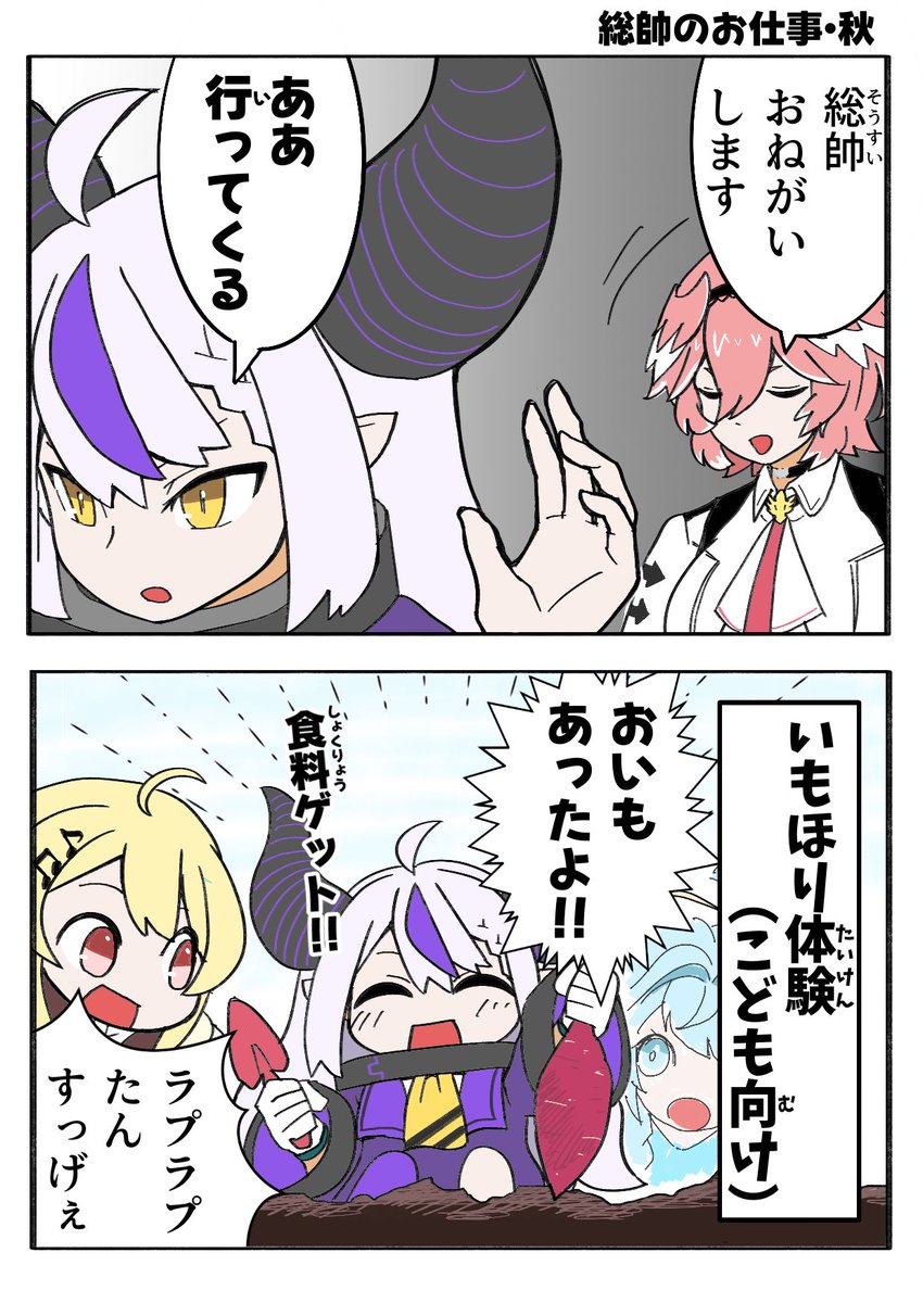 剣ちゃん⍣☪﻿﻿ ZX_TCG - Search / X