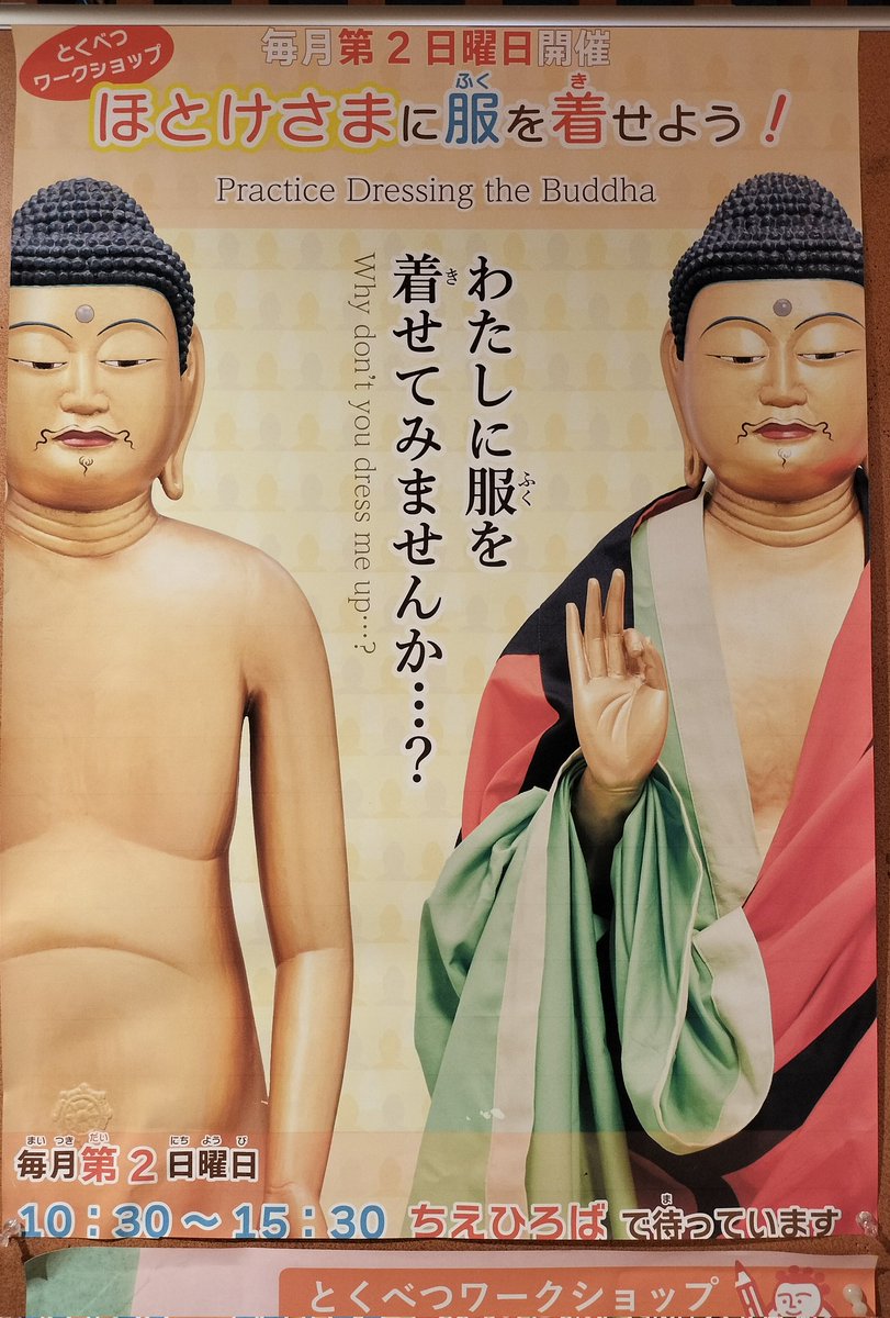 パイナップル🍍 (@sumi26ka) / X