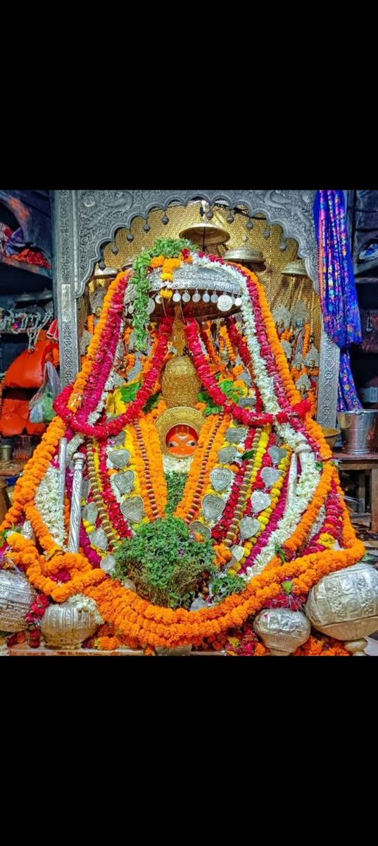 अयोध्या हनुमानगढ़ी से ब्रम्हमुहूर्त में सब मंगलमय करने वाले हनुमान जी महराज के दिव्य दर्शन 🙏🚩

जय हो पावनकुमार🙏🚩